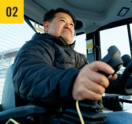 作業イメージ画像